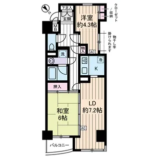 リリエンベルグ壱番館【6階】の間取り