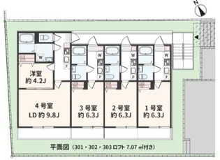 アザーレ・クオン伊勢原【2階】の間取り