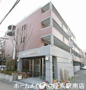 マンション五島山の画像