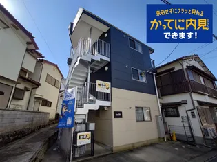 クッカ清水の画像