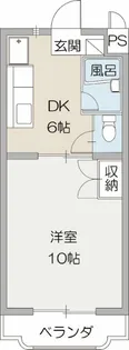 プレアデス’98【3階】の間取り