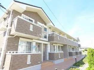 エミネンスの画像