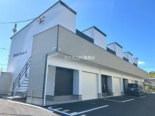 ERFOLG THANKSの画像