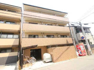 メゾンKーTHREEの画像