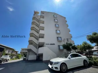 江戸宿阿部喜の画像