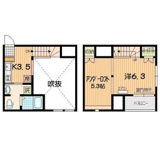 エール月が丘【1階】の間取り