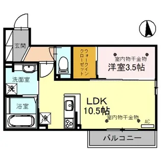 パールスクエア【3階】の間取り