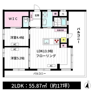 RISO・NAKANO【5階】の間取り