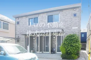 マイルドハイム上用賀の画像