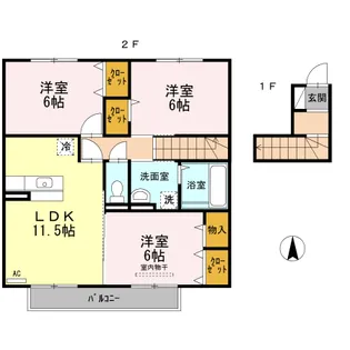 カルム新川 A棟【2階】の間取り