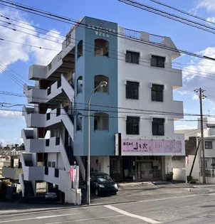 沖縄タオル工業第2ビルの画像