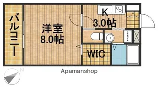 トゥールダルジャン【2階】の間取り