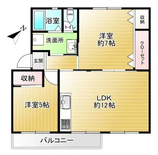 宮根団地7号棟【2階】の間取り