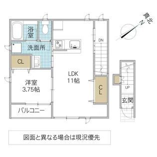 エスポワール生田町【2階】の間取り