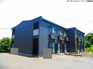 レオパレスプリミエールの画像