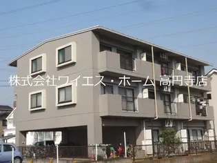 メゾングリーンテラスの画像
