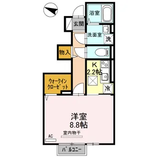 コントレイル【1階】の間取り