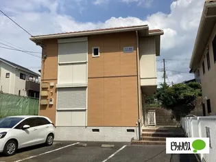 アシュレー陽光台の画像