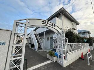 コリーヌ Fの画像