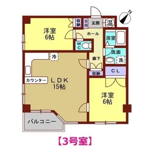 ヴィラサンライズ緑台【2階】の間取り