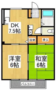 ヴィレッジII【3階】の間取り