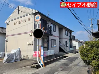 ATSハイツ B棟の画像