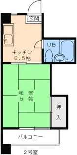 峰ハイツ【2階】の間取り