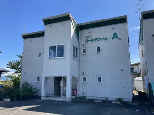 メゾンゴールデンバレー A棟【2階】の外観