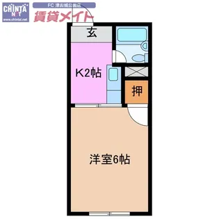 サミーホワイト【1階】の間取り