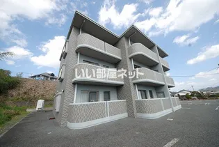 グリフィンドールの画像