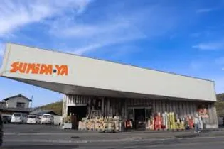 ミラベル焼山中央A棟【2階】の周辺