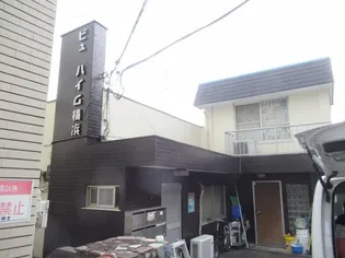 ビューハイム横浜【1階】の外観