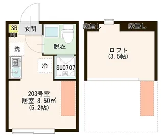 Haleoli Aoto【2階】の間取り