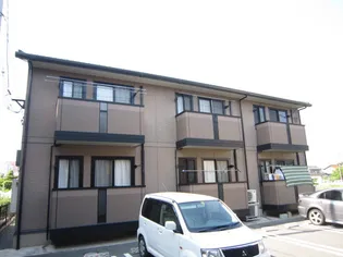 アローネ C棟の画像