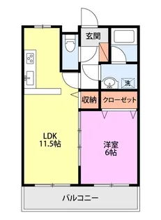 セグメント27くびき野(1LDK)【2階】の間取り