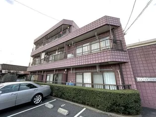 東京都立川市幸町2【マンション】の外観