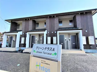 GREEN TERRACEの画像