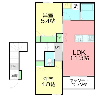 神奈川県平塚市桜ケ丘【マンション】の間取り