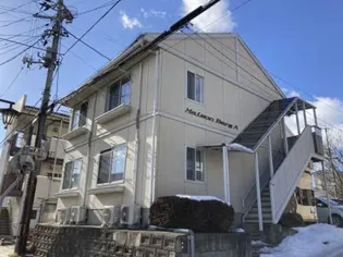 メゾンベルグ Aの画像