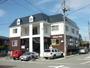 アーバンイイダの画像