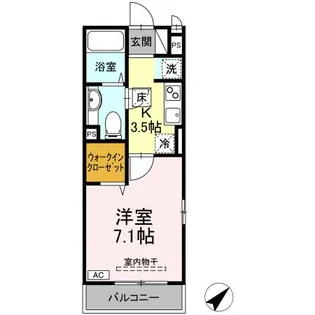 神奈川県横浜市中区本牧緑ケ丘【アパート】の間取り