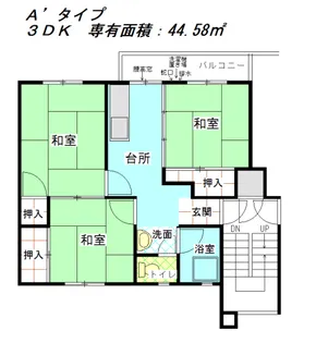 公社賃貸SMALIO 村野【5階】の間取り