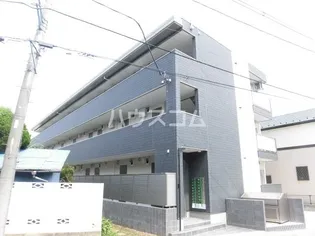 アクシーズ新都心の画像