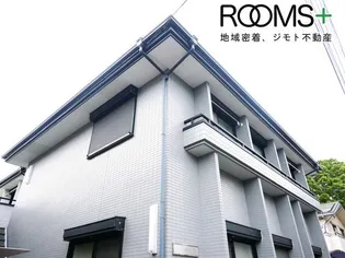 メープルヒルズ【1階】の外観