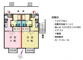 コージーコート宮浦【1階】の間取り