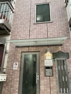 パインヒル6の画像