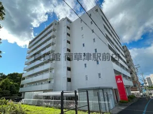 ユニティー南草津【8階】の外観