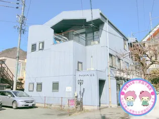 長野県長野市大字中御所岡田町【マンション】の外観