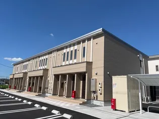 寒河江市大字日田アパートの画像