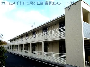 レオネクストケイスピリット桜坂の画像